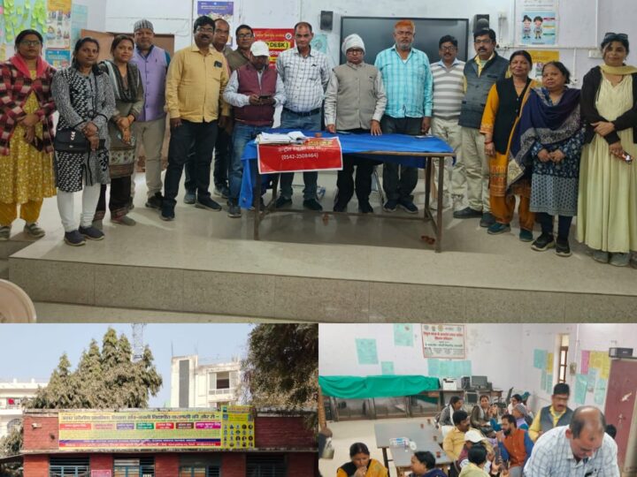 वाराणसी में टीईटी अनिवार्यता के खिलाफ आंदोलन तेज