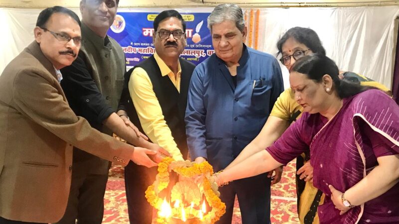 जीवनदीप में अंतरराष्ट्रीय मातृभाषा दिवस का हुआ आयोजन