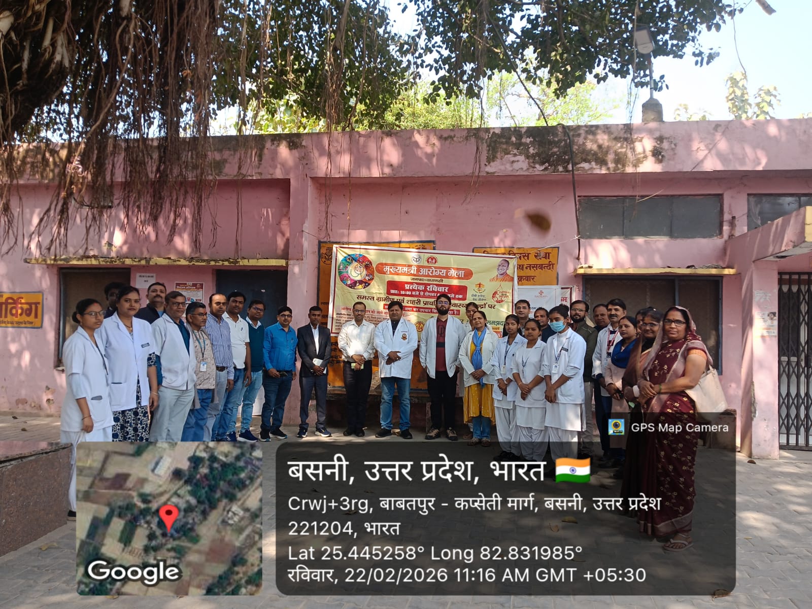 2045 मरीजों को मिली निःशुल्क स्वास्थ्य सेवाएँ