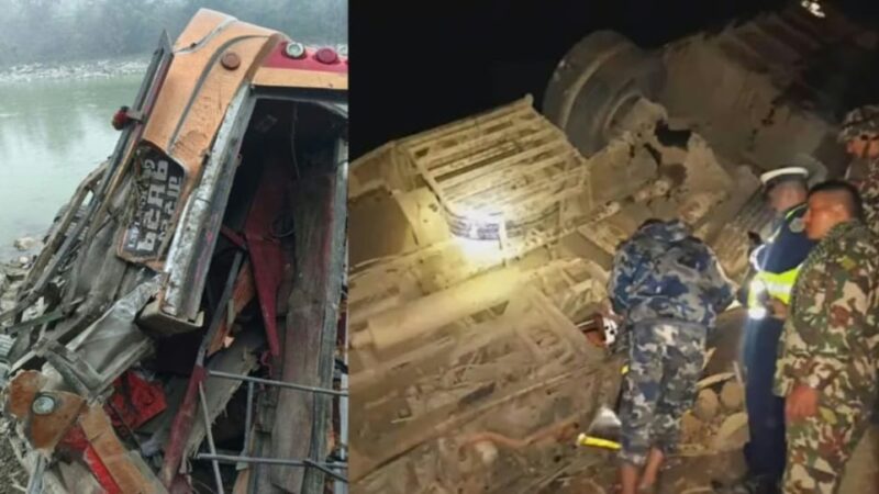 नेपाल : त्रिशूली नदी में गिरी बस, 18 लोगों की मौत