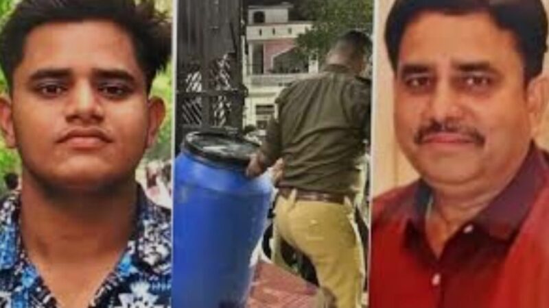 लखनऊ : नीट परीक्षा के दबाव में बेटे ने ली जान, शव के टुकड़े कर नीले ड्रम में छिपाया