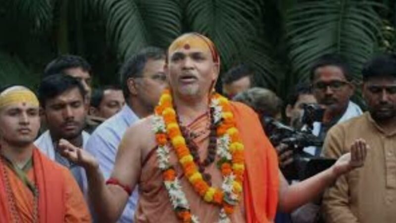 शंकराचार्य अविमुक्तेश्वरानंद ने यौन उत्पीड़न मामले में हाईकोर्ट से मांगी अग्रिम जमानत