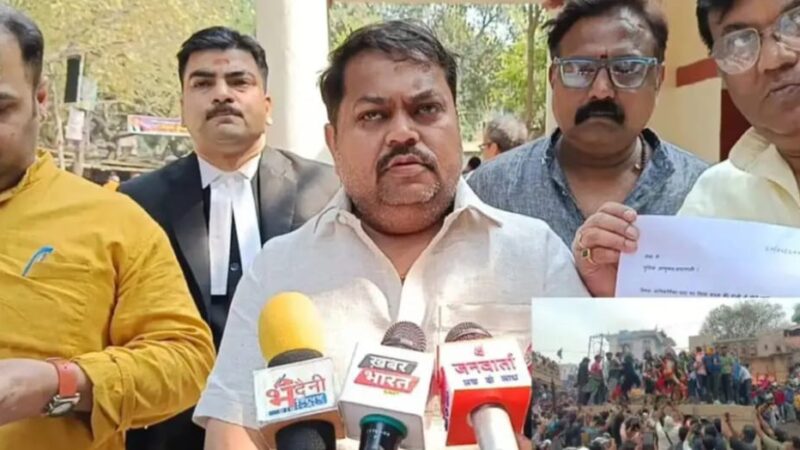 डोमराजा परिवार ने की ‘मसाने की होली’ पर  रोक लगाने की मांग