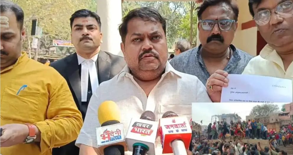 डोमराजा परिवार ने की ‘मसाने की होली’ पर  रोक लगाने की मांग