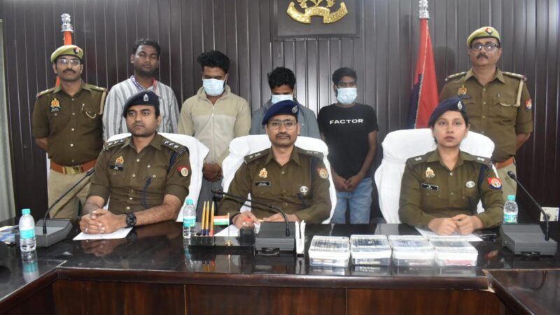 अंतरराज्यीय साइबर ठगी गिरोह के तीन सदस्य गिरफ्तार