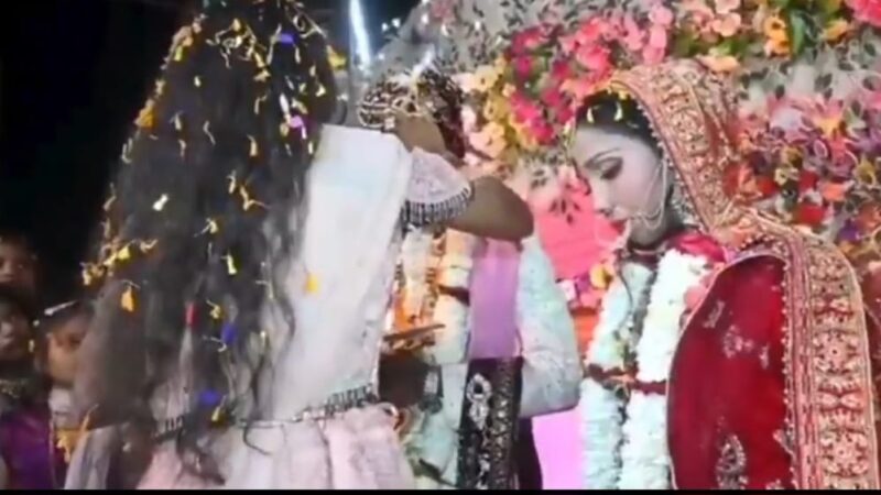 जयमाल  की रस्म के दौरान दुल्हन  को स्टेज पर मारी गोली