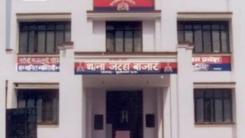 कुशीनगर : मासूम की अप्राकृतिक दुष्कर्म के बाद ली जान