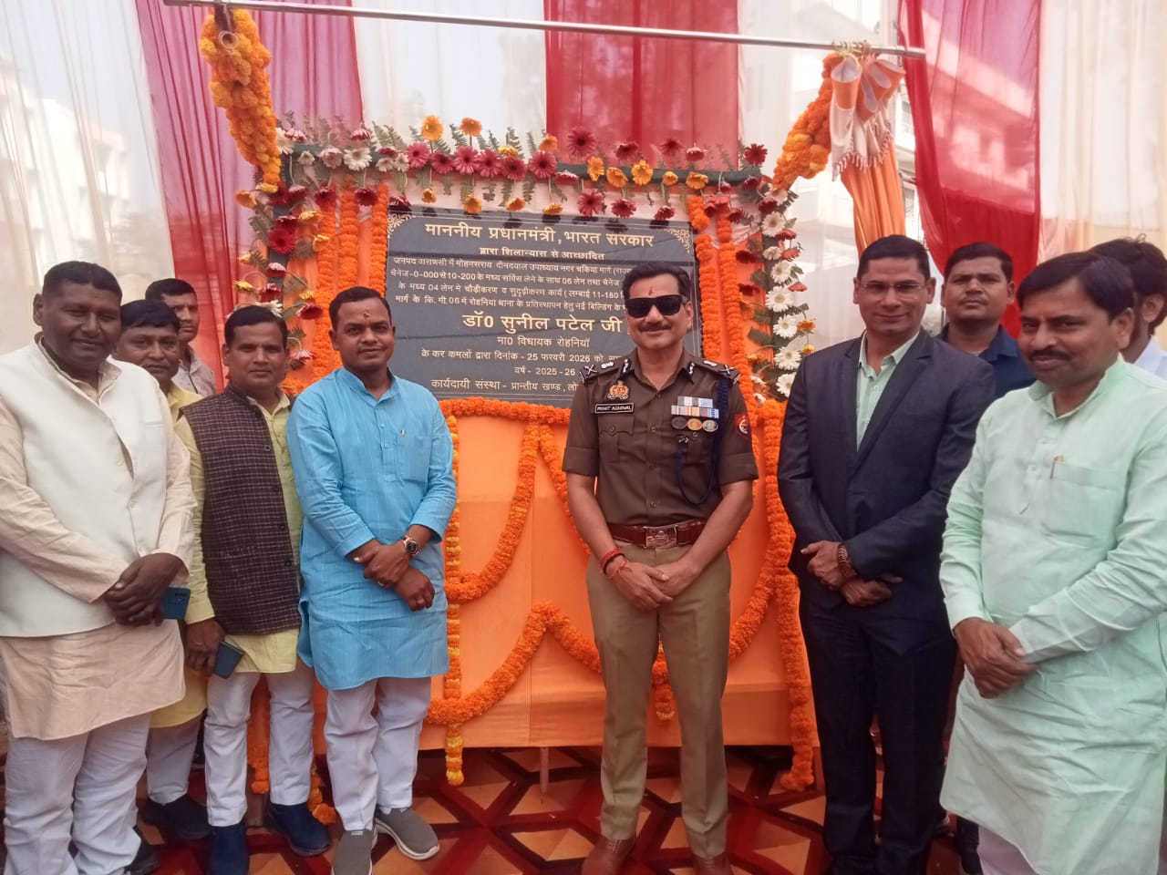 10 करोड़ की लागत से नए रोहनिया थाना भवन का शिलान्यास