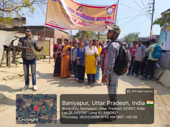 वाराणसी-आजमगढ़ मार्ग पर गूंजे सड़क सुरक्षा के नारे 