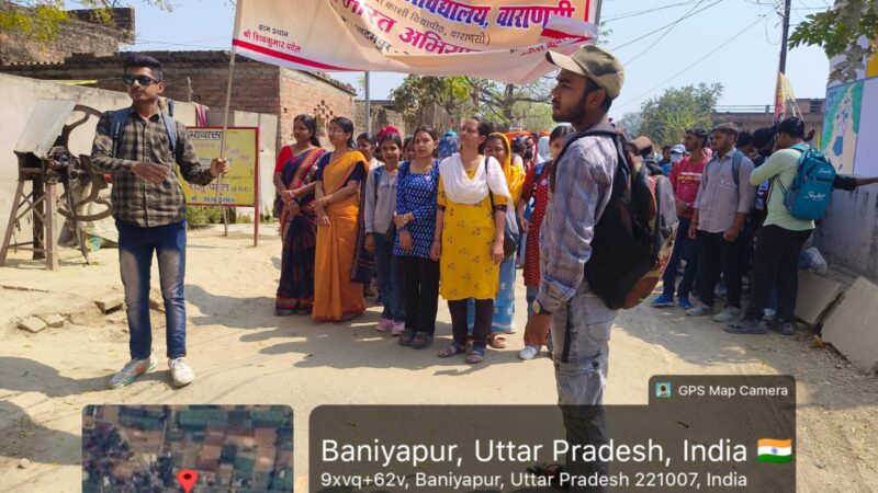 वाराणसी-आजमगढ़ मार्ग पर गूंजे सड़क सुरक्षा के नारे 