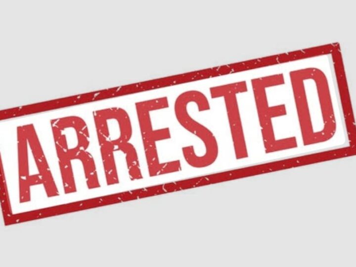 प्रेमिका के पिता को फंसाने के चक्कर में LLB छात्र ने दी कचहरी और वकील को बम से उड़ाने की धमकी, गिरफ्तार