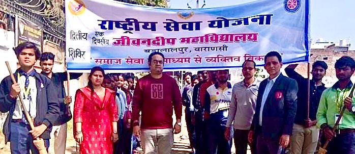 जीवनदीप के स्वयंसेवकों ने चलाया स्वच्छता अभियान