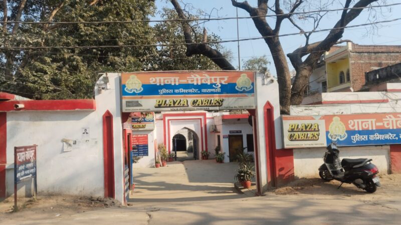 चौबेपुर बाजार में शातिराना चोरी: गोदाम का ताला तोड़ 60 बाल्टी पेंट पर हाथ साफ, थाना प्रभारी ने नहीं उठाया फोन