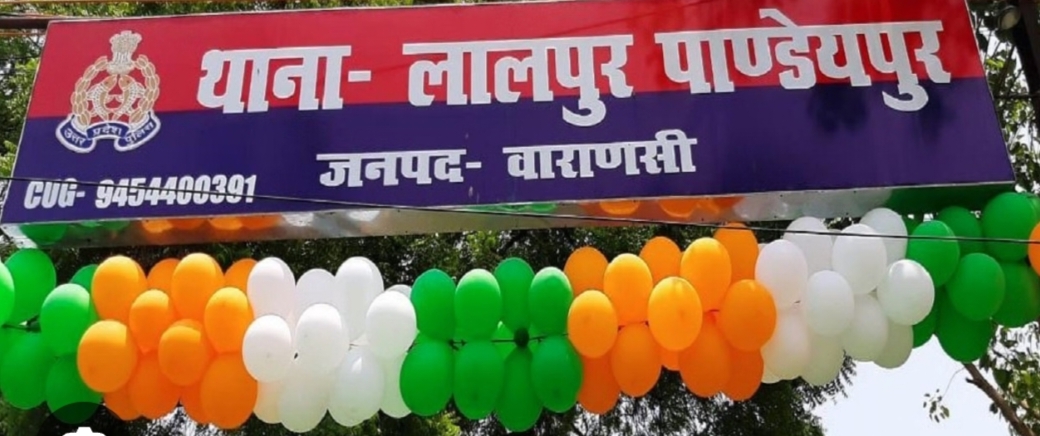 हुकुलगंज हत्याकांड के गवाह को खुलेआम मौत की धमकी