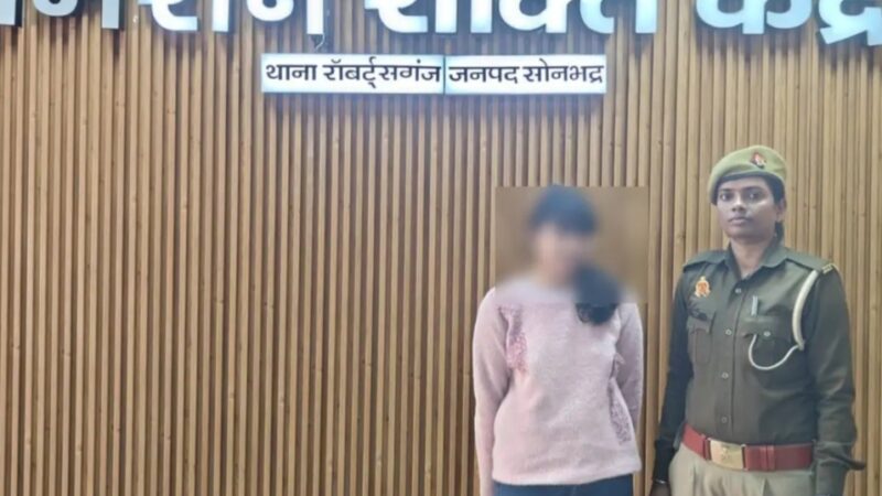 तकनीकी संसाधनों से 24 घंटे में नाबालिग बालिका बरामद