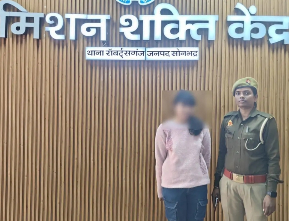 तकनीकी संसाधनों से 24 घंटे में नाबालिग बालिका बरामद