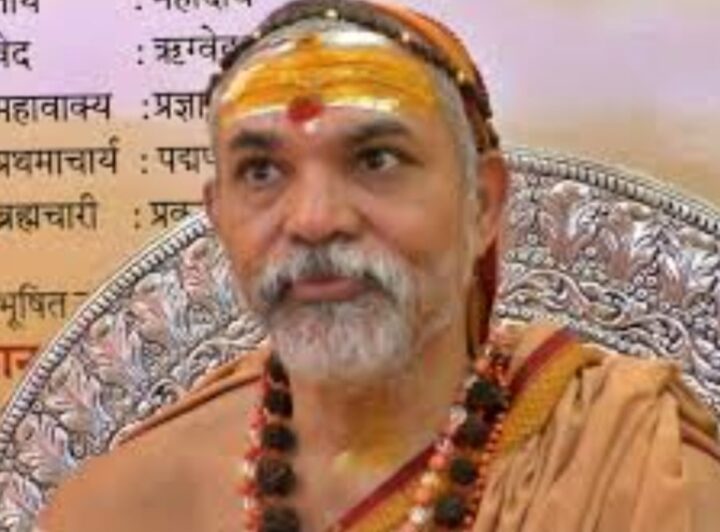 प्रयागराज में शंकराचार्य अविमुक्तेश्वरानंद समेत चार पर पॉक्सो एक्ट में मुकदमा दर्ज