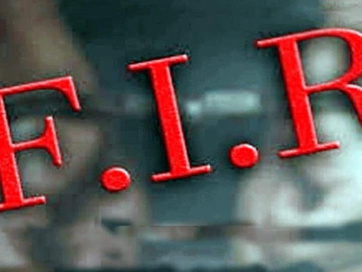 धोखाधड़ी : मकान दिलाने के नाम पर हड़पे 6 करोड़, दंपति समेत 3 पर केस दर्ज