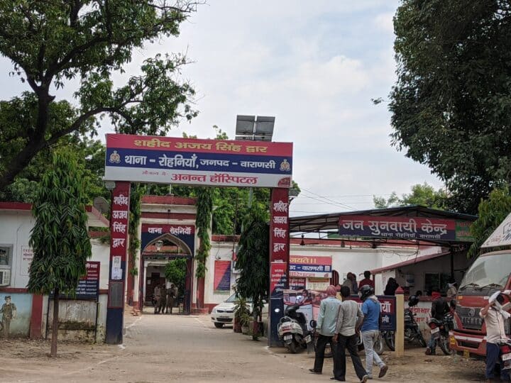 दुकान के सामने खड़ी मैजिक वाहन से बैटरी चोरी