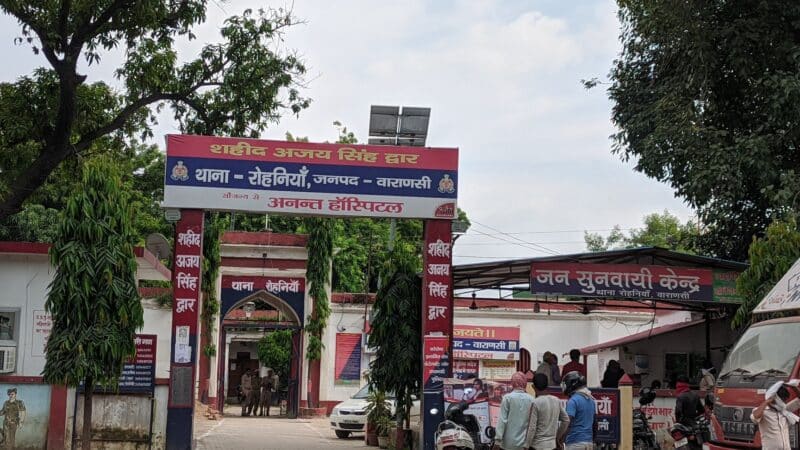 दुकान के सामने खड़ी मैजिक वाहन से बैटरी चोरी