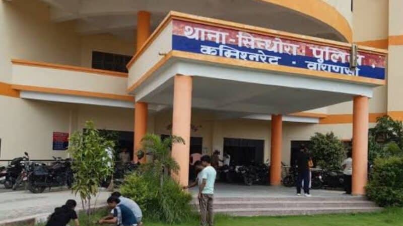 सिंधोरा :  होली के मौके पर डीजे विवाद ने ले ली अधेड़ की जान