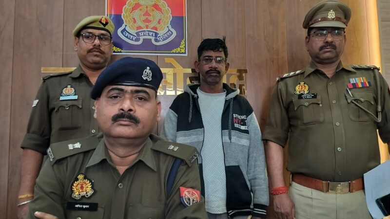 सोनभद्र पुलिस का बड़ा खुलासा, डीसीएम से 85 किलो गांजा बरामद, अंतर्राज्यीय तस्करी का भंडाफोड़