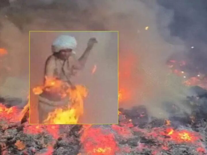 मथुरा : फालैन गांव में धधकती होलिका से सुरक्षित निकले संजू पंडा