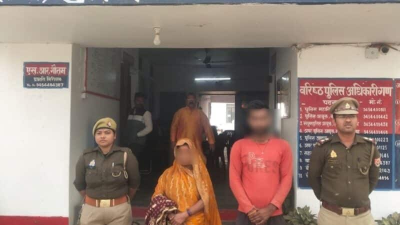 वाराणसी में दहेज की मांग को लेकर युवती की हत्या का मामला: पति और सास गिरफ्तार