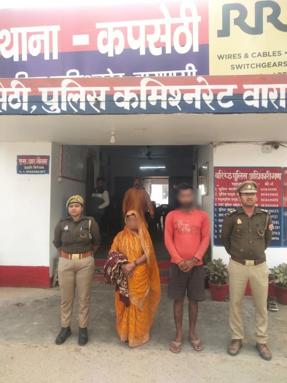 वाराणसी में दहेज की मांग को लेकर युवती की हत्या का मामला: पति और सास गिरफ्तार