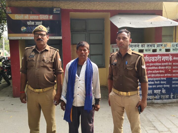 वारंटी अभियुक्त रामकेवल गिरफ्तार, अनपरा पुलिस की कार्रवाई