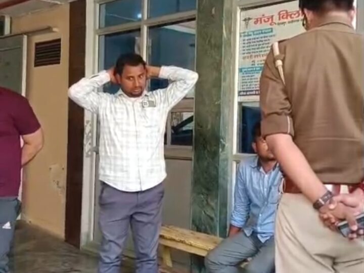 वाराणसी : निजी क्लिनिक में  गर्भवती महिला का शिशु मृत