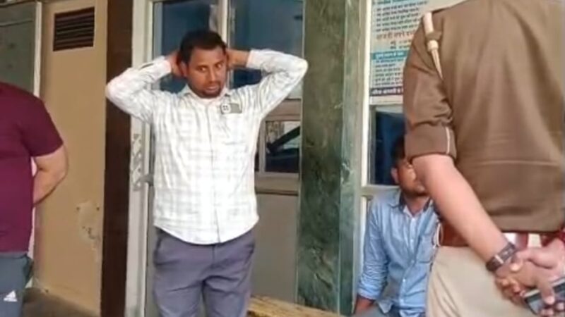 वाराणसी : निजी क्लिनिक में  गर्भवती महिला का शिशु मृत