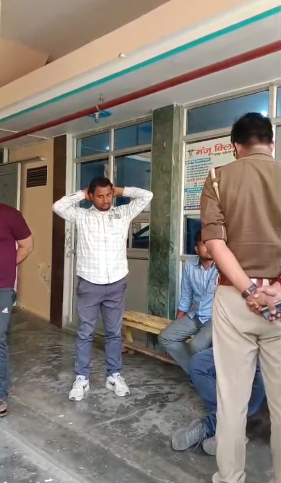 वाराणसी : निजी क्लिनिक में  गर्भवती महिला का शिशु मृत