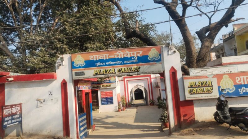 नाबालिग संदिग्ध हालात में मध्य रात्रि को लापता, पुलिस जांच में जुटी