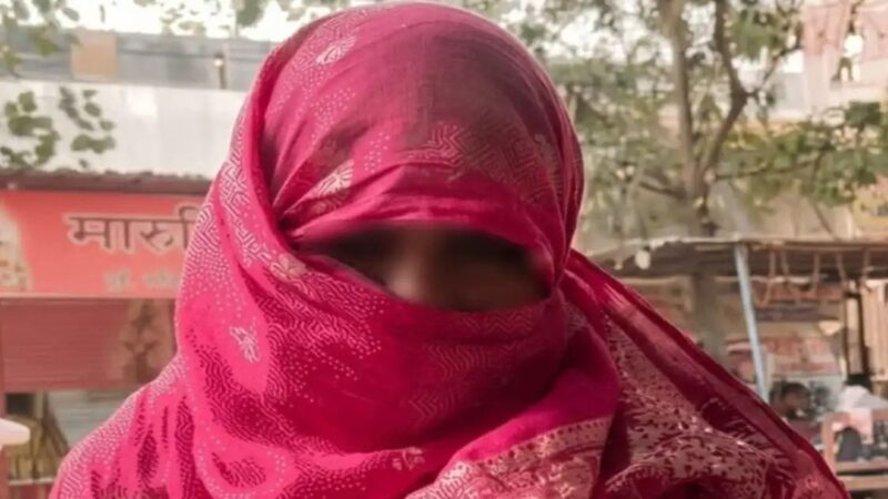 वाराणसी : धार्मिक पहचान छिपाकर बनकर युवती से करीबी, बाद में मारपीट