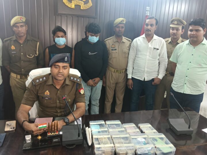 8.38 लाख की ठगी के दो आरोपी पश्चिम बंगाल से गिरफ्तार