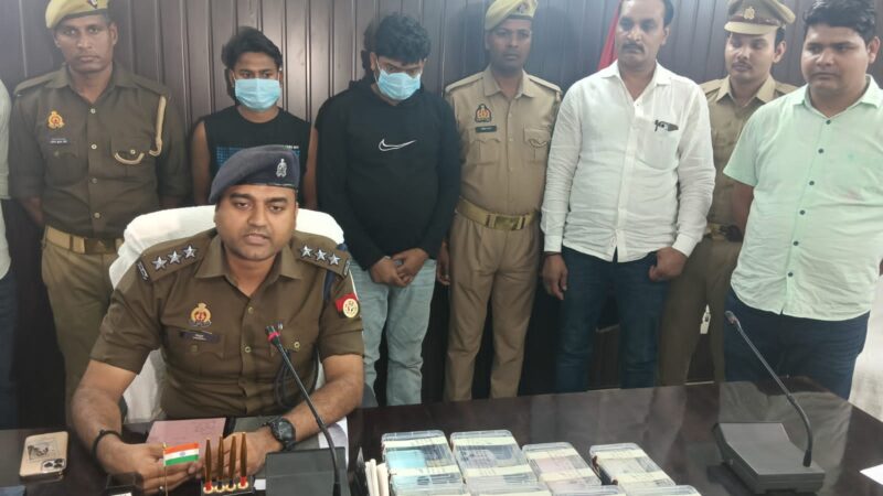 8.38 लाख की ठगी के दो आरोपी पश्चिम बंगाल से गिरफ्तार