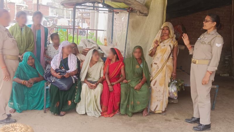भदोही : महिलाओं और बालिकाओं को मिली सुरक्षा और सशक्तिकरण की नई ताकत