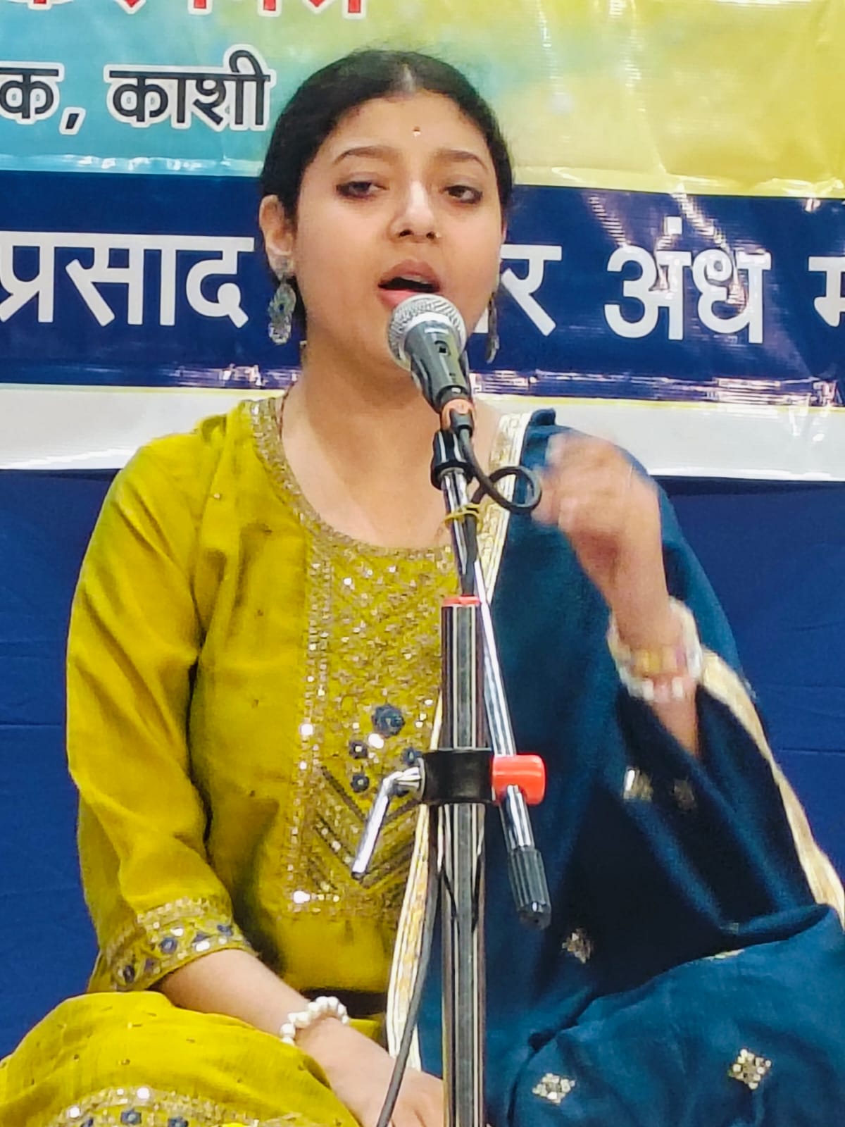 विदुषी के सुरमयी गायिकी ने श्रोताओं को मंत्रमुग्ध किया —