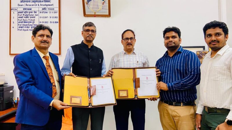 आवास एवं शहरी विकास निगम तथा भारतीय प्रौद्योगिकी संस्थान काशी हिन्दू विश्वविद्यालय के मध्य सहमति ज्ञापन संपन्न