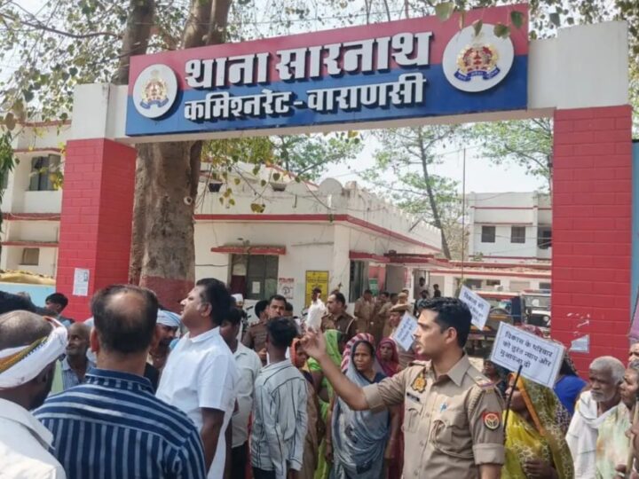 वाराणसी: निर्माणाधीन मकान की शटरिंग गिरने से किशोर मजदूर की मौत, ग्रामीणों ने थाने घेरा; पुलिस को 48 घंटे का अल्टीमेटम