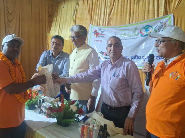 प्रदूषण और खराब जीवनशैली से युवाओं में बढ़ रही किडनी की बीमारी: डॉ. प्रदीप कुमार राय