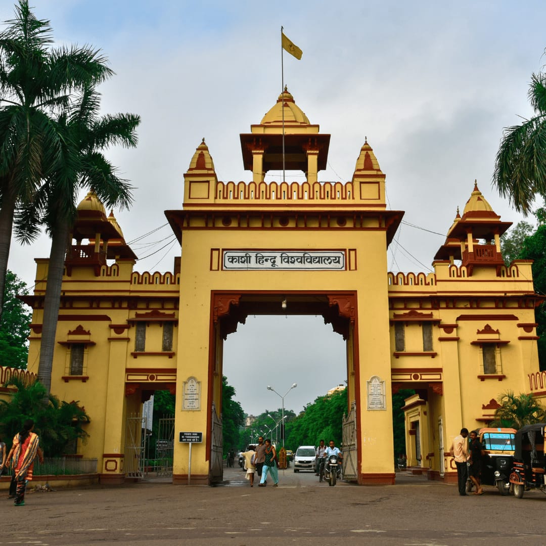 बीएचयू में बड़े शैक्षणिक बदलाव की तैयारी, कई नए विभाग व सुपर स्पेशियलिटी को मिली मंजूरी