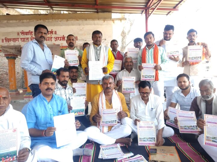 गुप्तकाशी क्षेत्र में प्रस्तावित जलविद्युत परियोजनाओं पर हाईकोर्ट सख्त, केंद्र-राज्य से मांगा जवाब