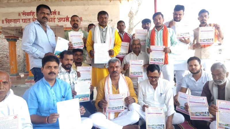 गुप्तकाशी क्षेत्र में प्रस्तावित जलविद्युत परियोजनाओं पर हाईकोर्ट सख्त, केंद्र-राज्य से मांगा जवाब