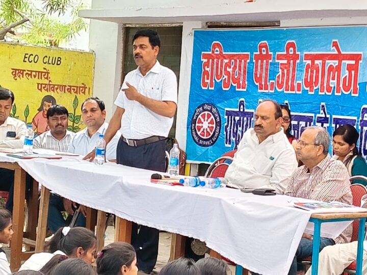 स्वास्थ्य, पर्यावरण व प्रदूषण नियंत्रण पर जागरूकता—एनएसएस शिविर का तीसरा दिन संपन्न