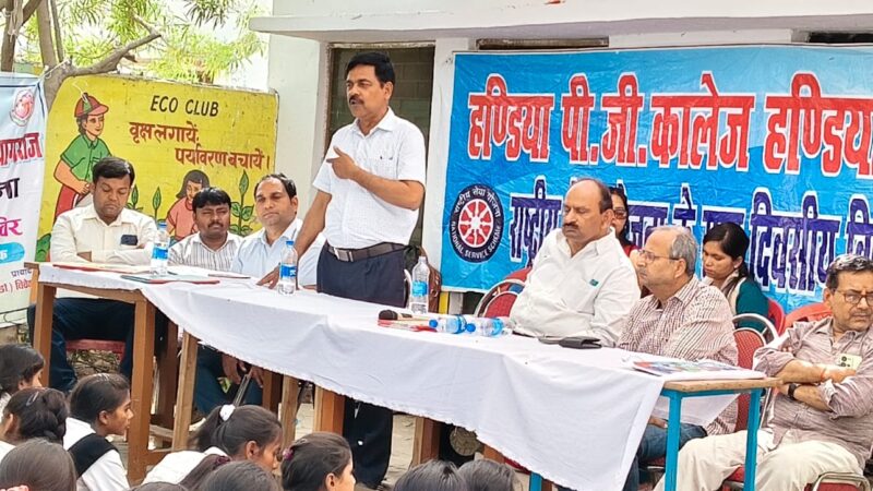 स्वास्थ्य, पर्यावरण व प्रदूषण नियंत्रण पर जागरूकता—एनएसएस शिविर का तीसरा दिन संपन्न