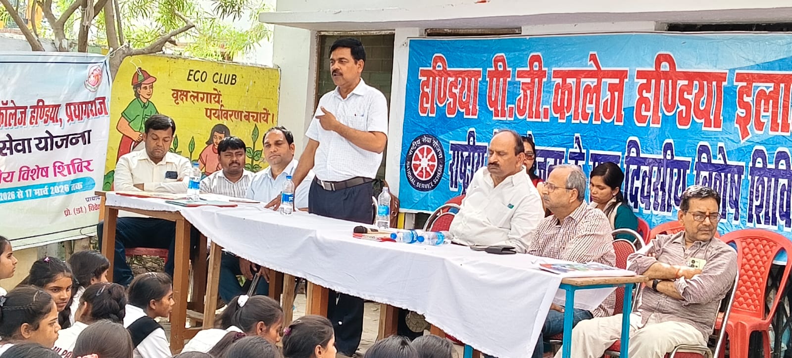 स्वास्थ्य, पर्यावरण व प्रदूषण नियंत्रण पर जागरूकता—एनएसएस शिविर का तीसरा दिन संपन्न