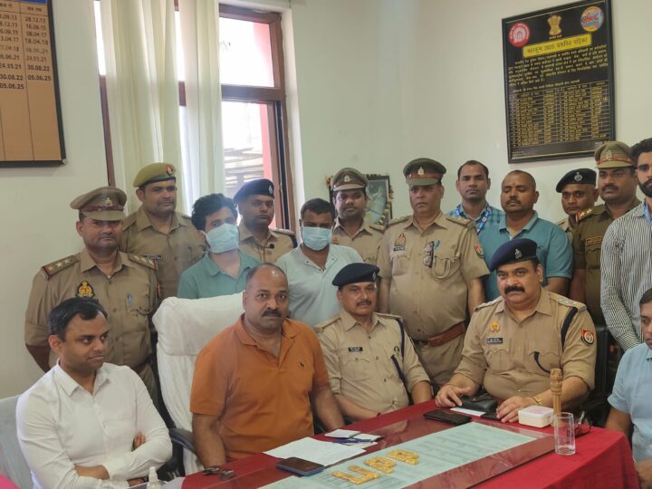 वाराणसी कैंट रेलवे स्टेशन : 3.5 करोड़ रुपये का अफ्रीकी सोना बरामद, दो तस्कर गिरफ्तार
