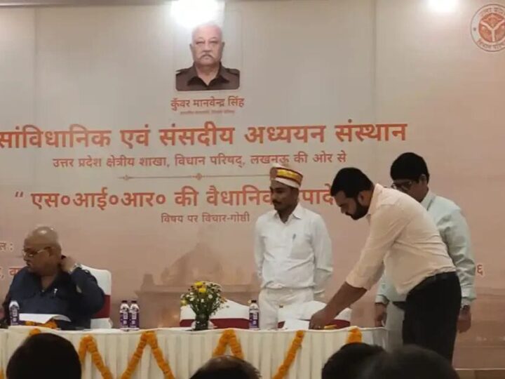 एसआईआर से मतदाता सूची होगी शुद्ध